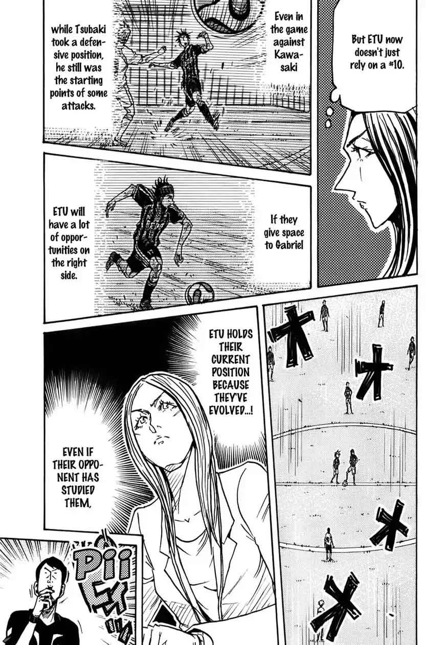 Giant Killing Chapter 245 page 8
