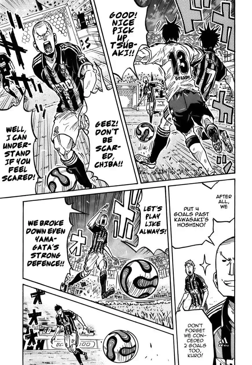Giant Killing Chapter 245 page 14