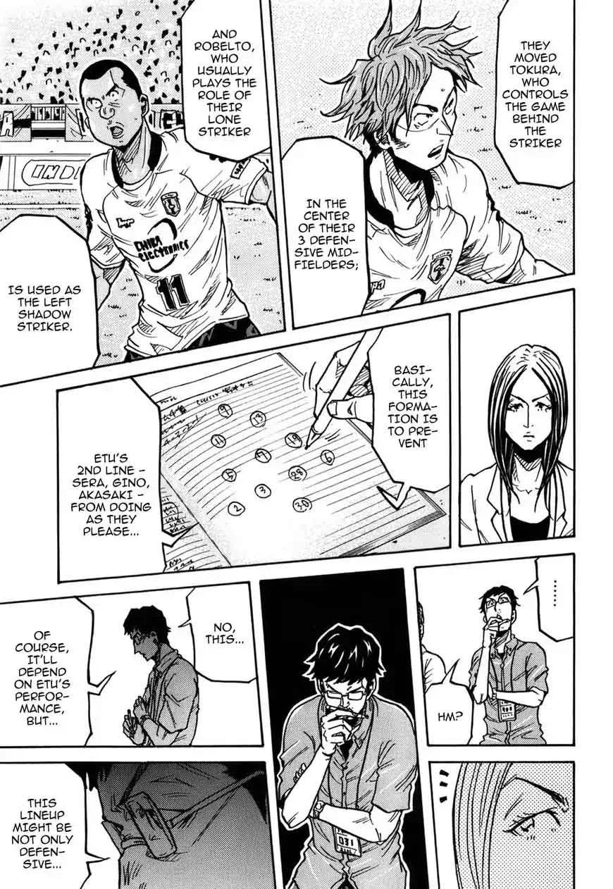 Giant Killing Chapter 245 page 12