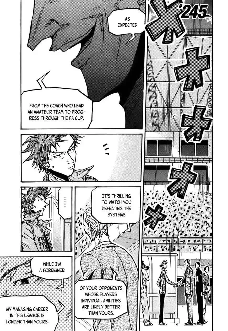 Giant Killing Chapter 245 page 2