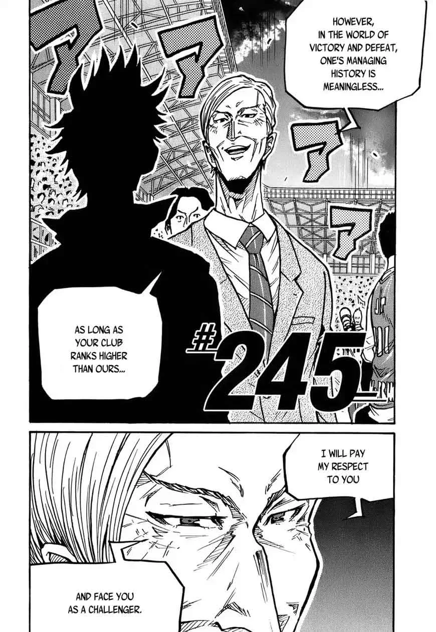 Giant Killing Chapter 245 page 3