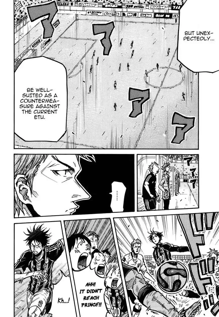 Giant Killing Chapter 245 page 13