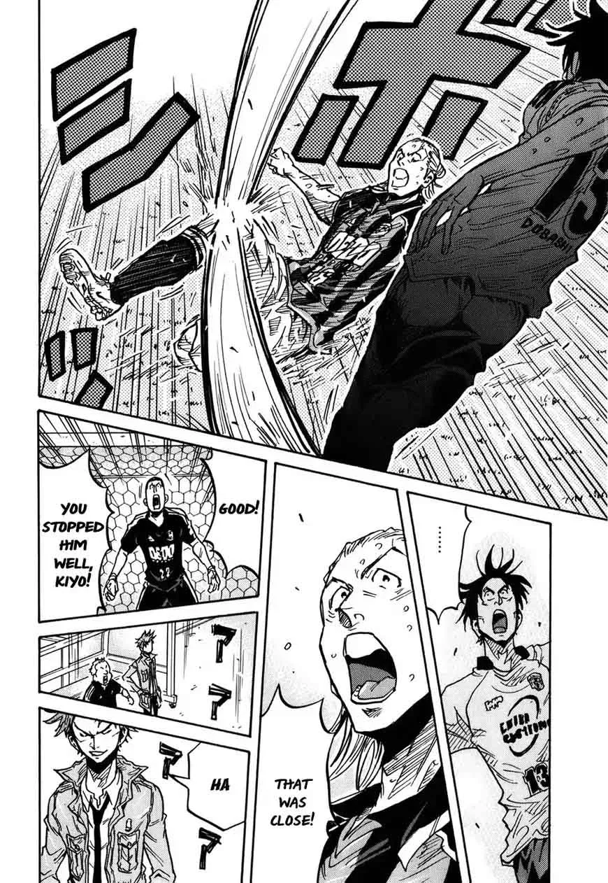 Giant Killing Chapter 246 page 23
