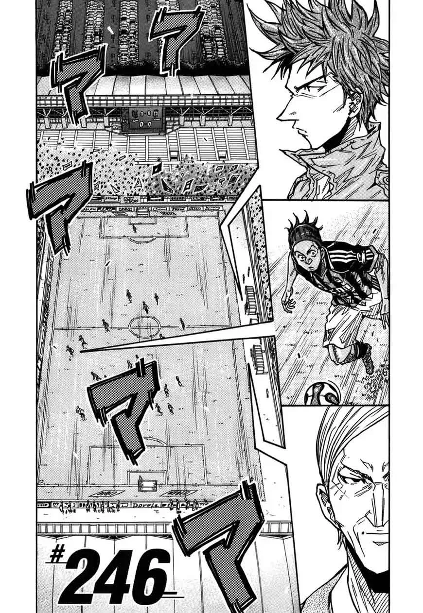 Giant Killing Chapter 246 page 2