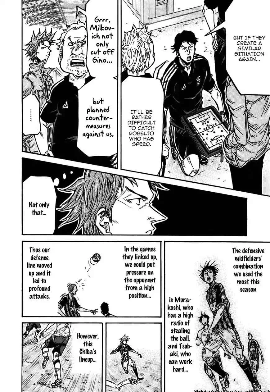Giant Killing Chapter 246 page 9
