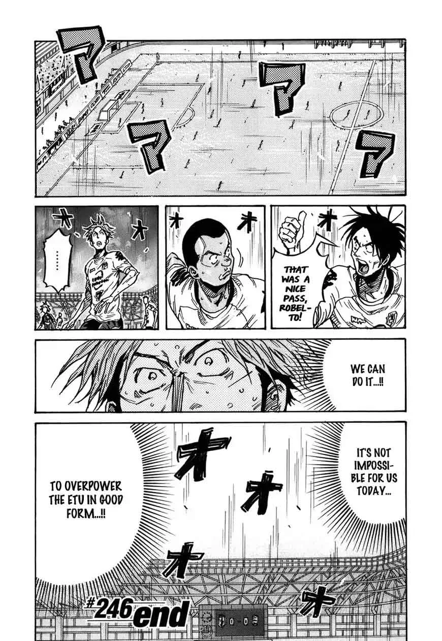 Giant Killing Chapter 246 page 25