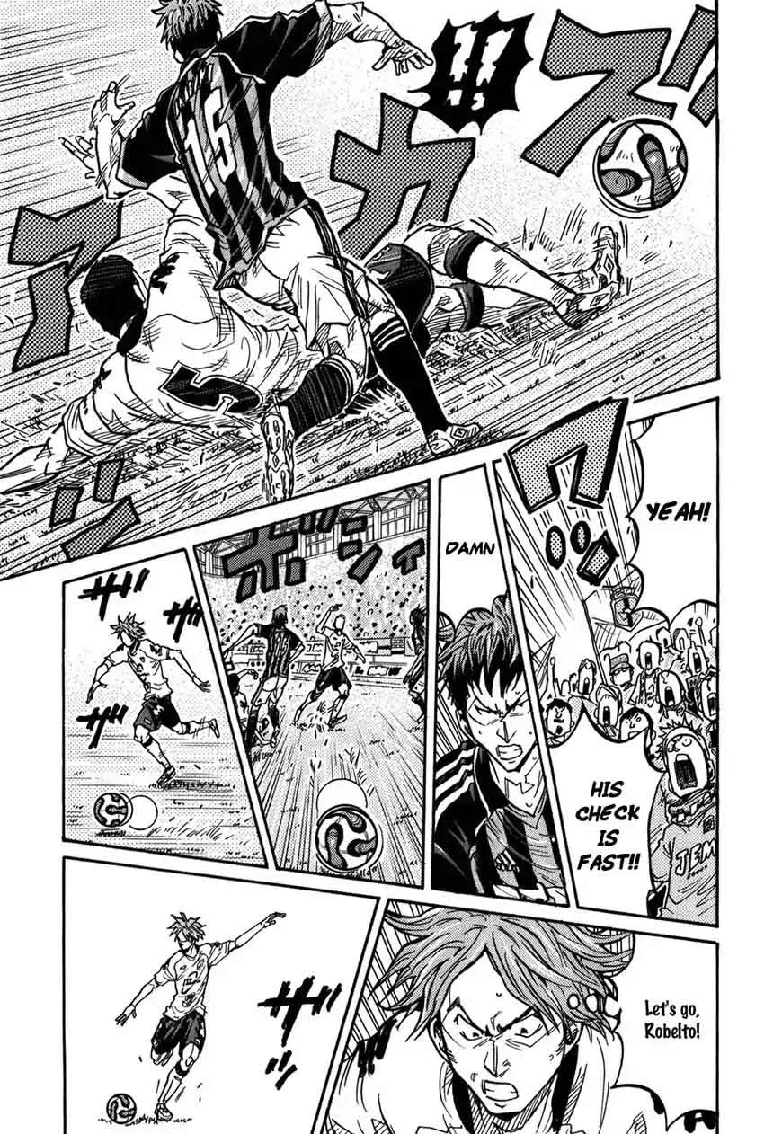 Giant Killing Chapter 246 page 4