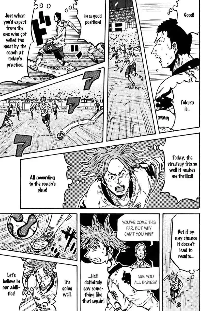 Giant Killing Chapter 246 page 18