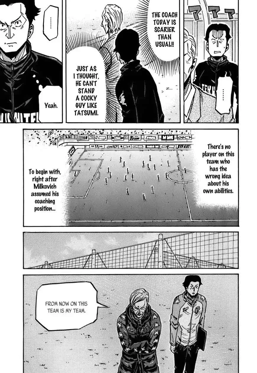 Giant Killing Chapter 246 page 12