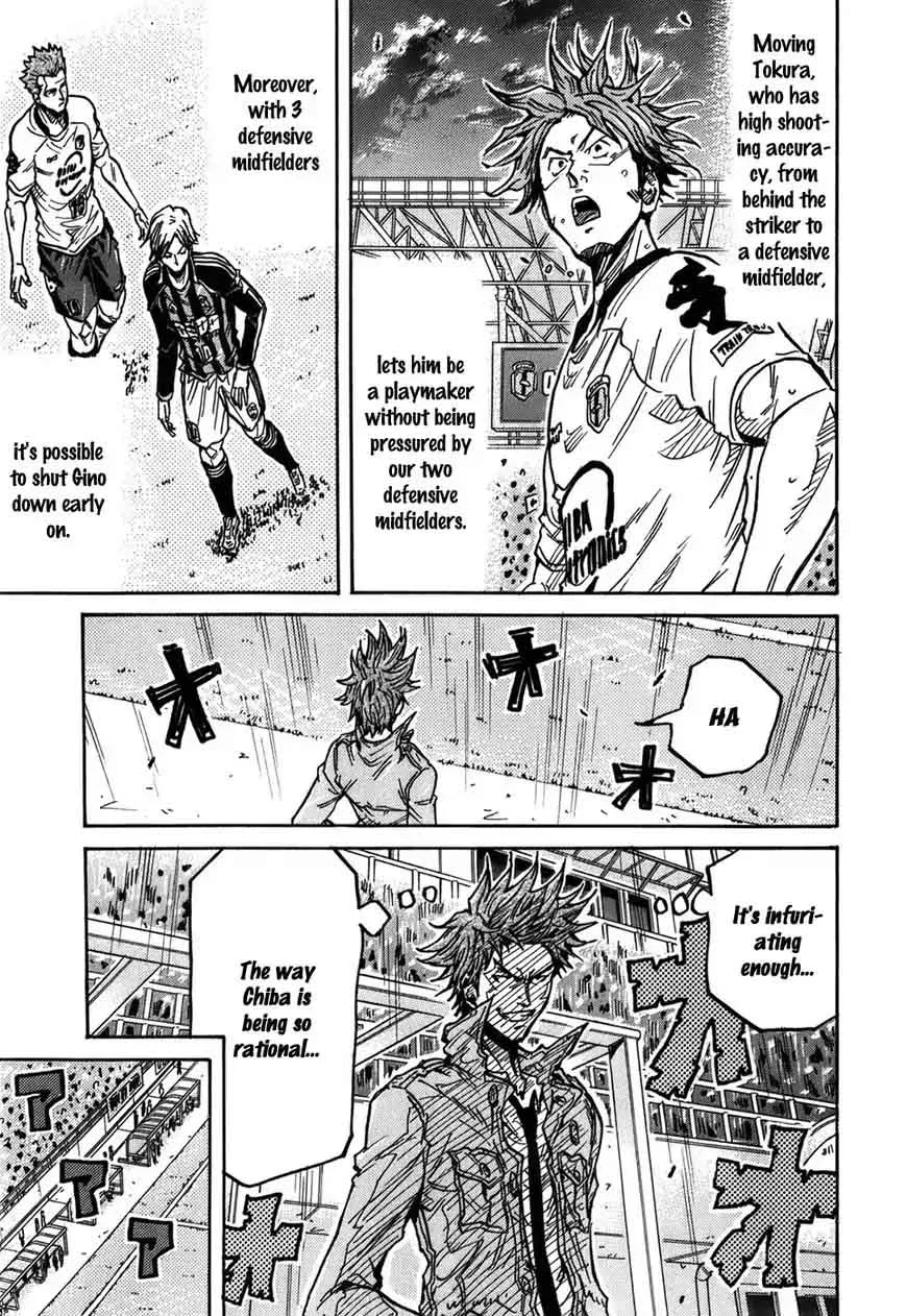 Giant Killing Chapter 246 page 10