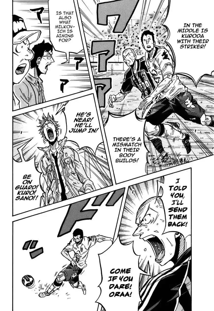 Giant Killing Chapter 246 page 21