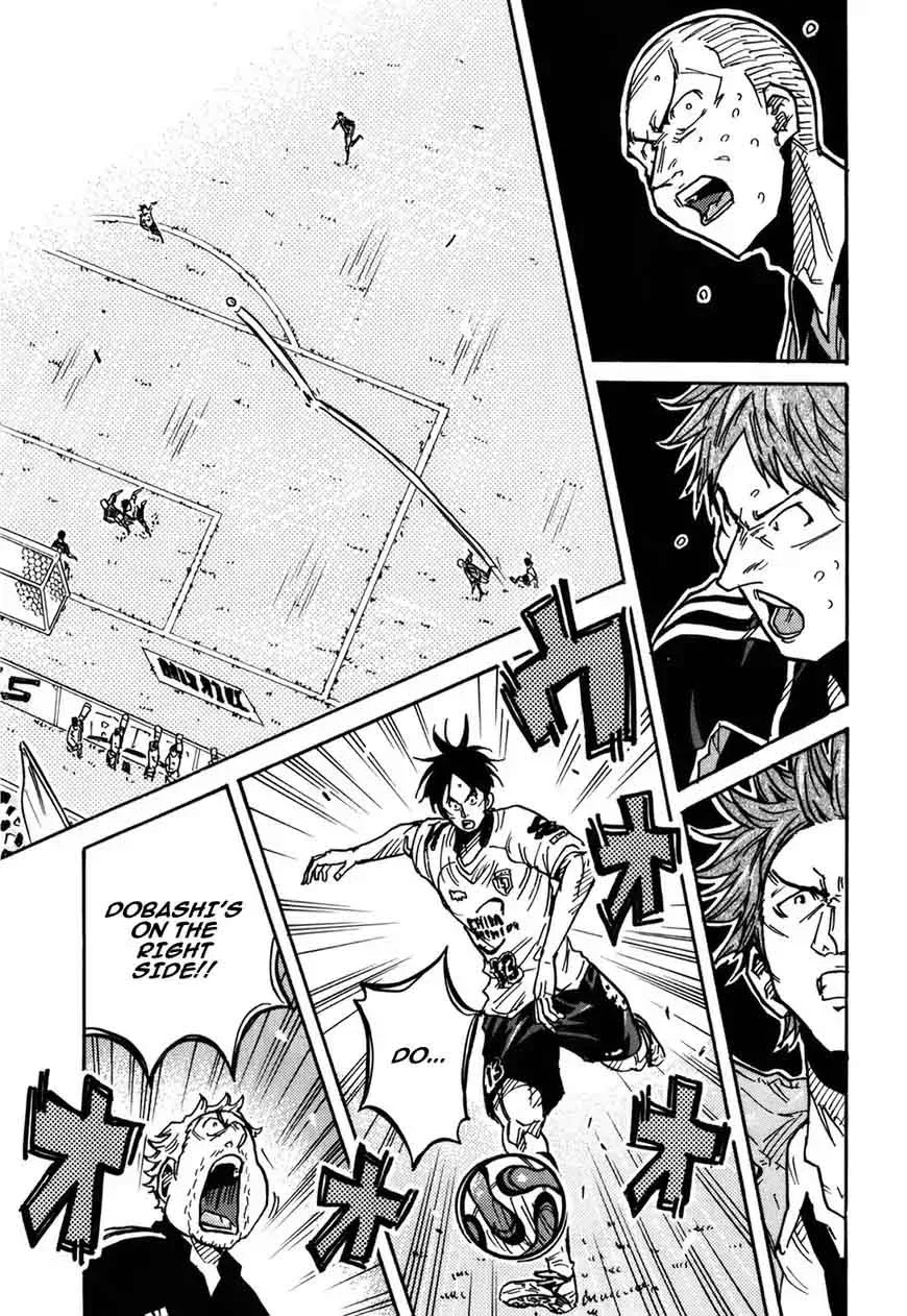 Giant Killing Chapter 246 page 22