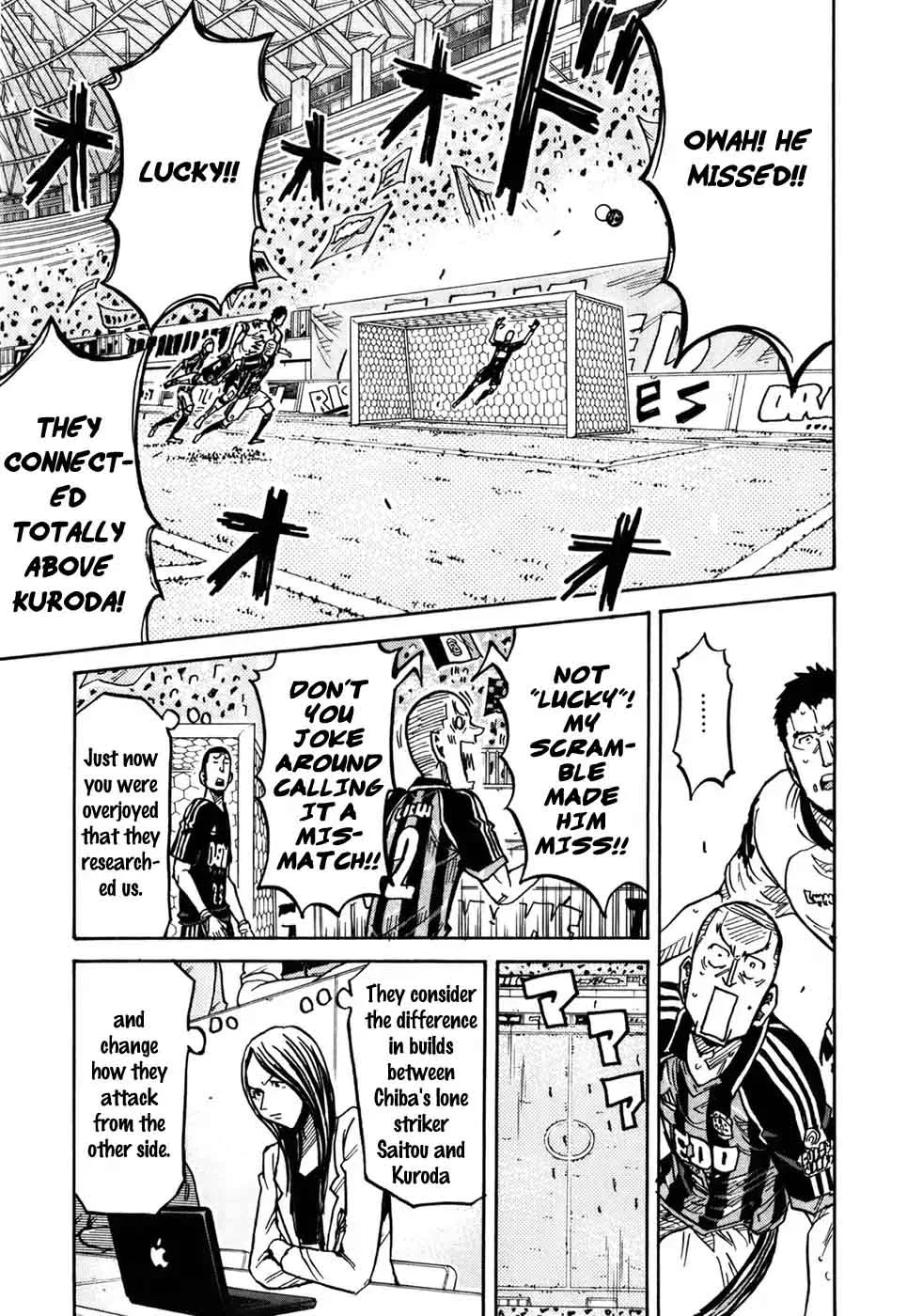 Giant Killing Chapter 247 page 14