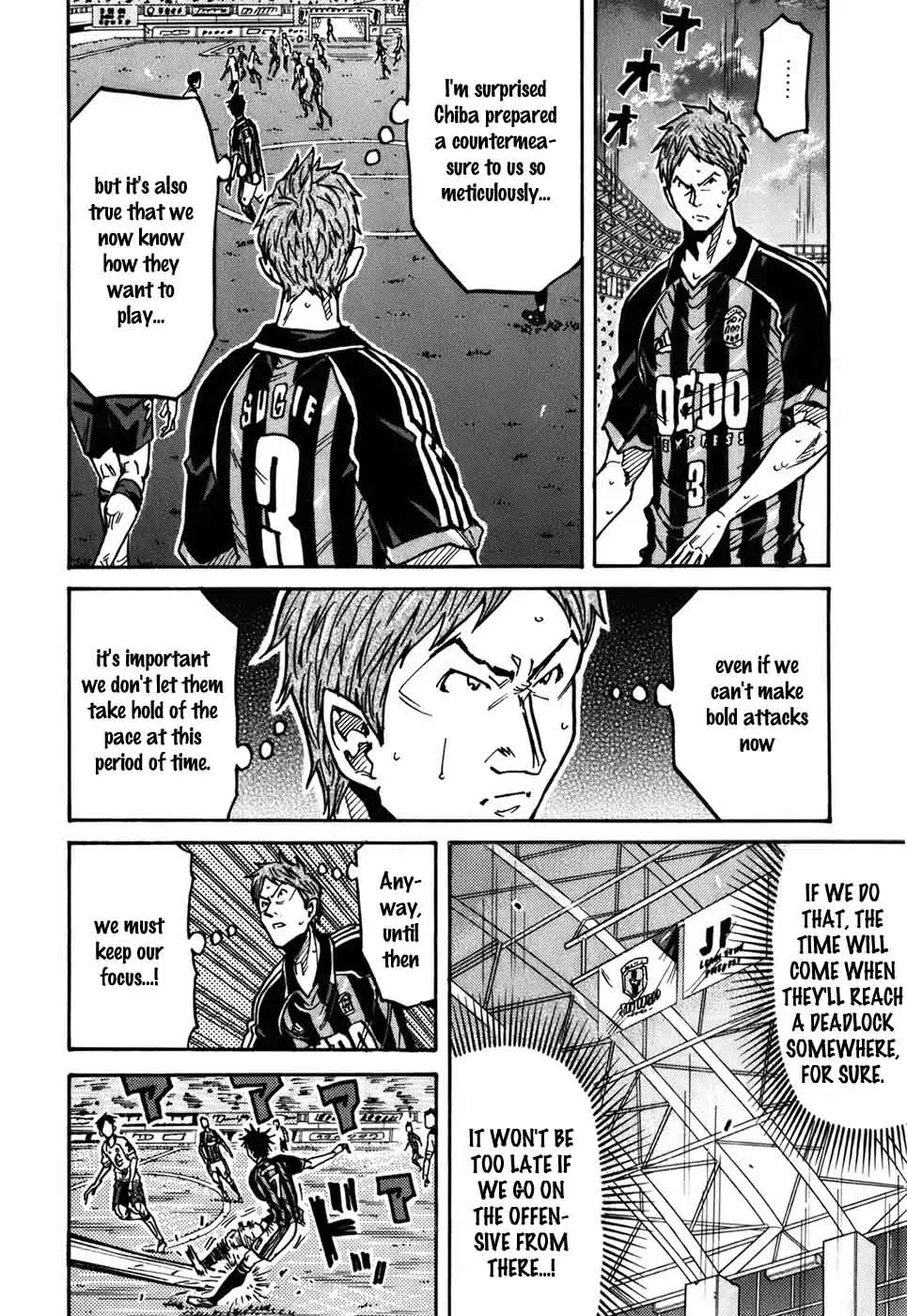 Giant Killing Chapter 247 page 7