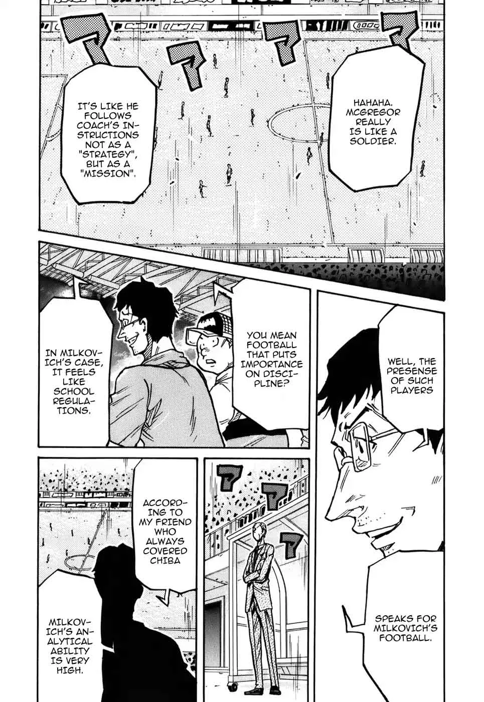 Giant Killing Chapter 247 page 18