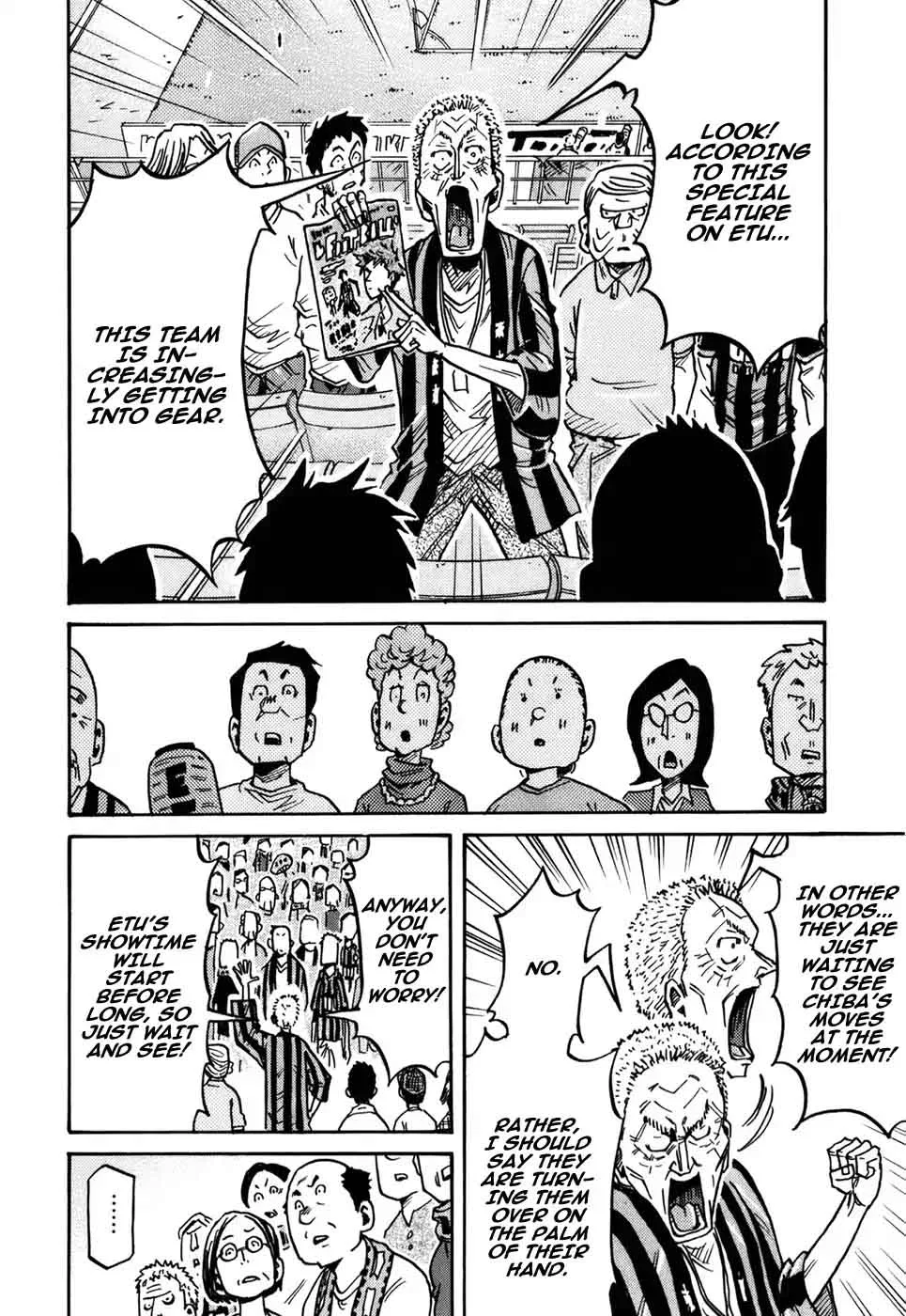Giant Killing Chapter 247 page 3