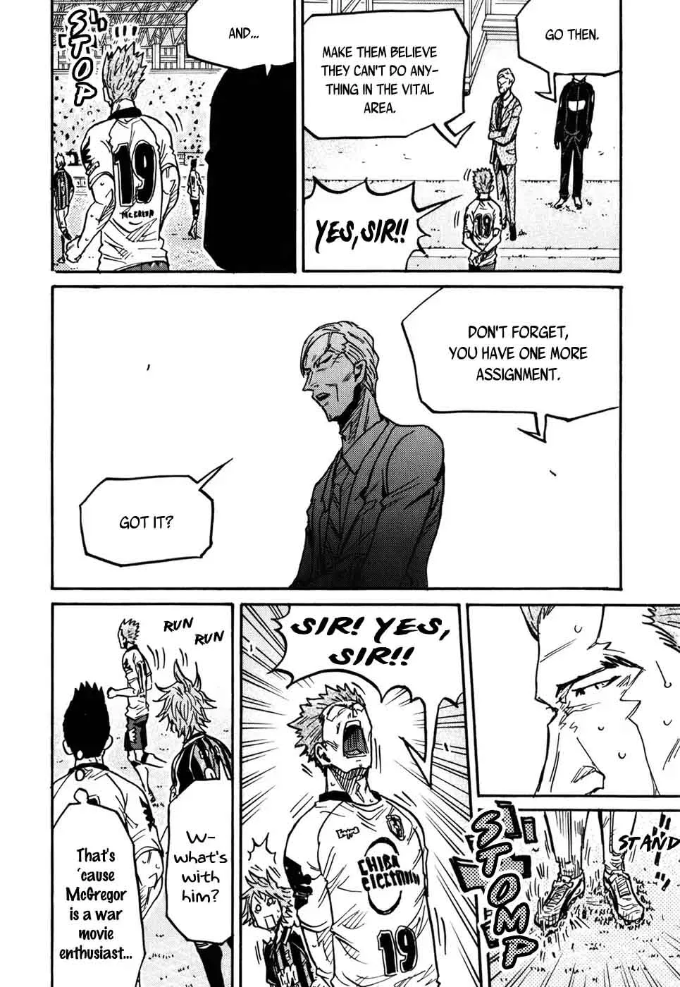 Giant Killing Chapter 247 page 17
