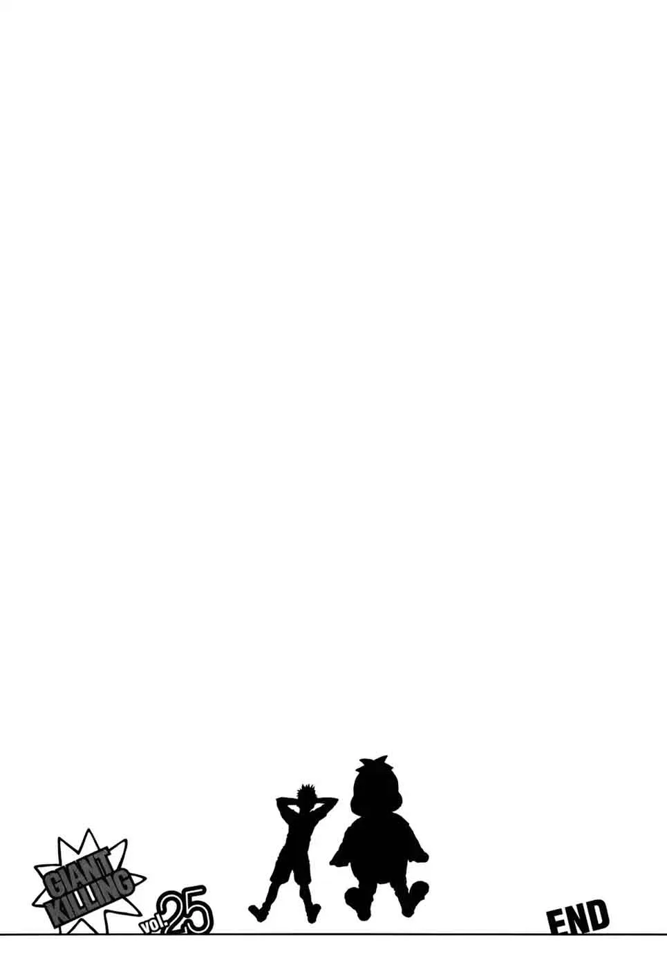 Giant Killing Chapter 247 page 22
