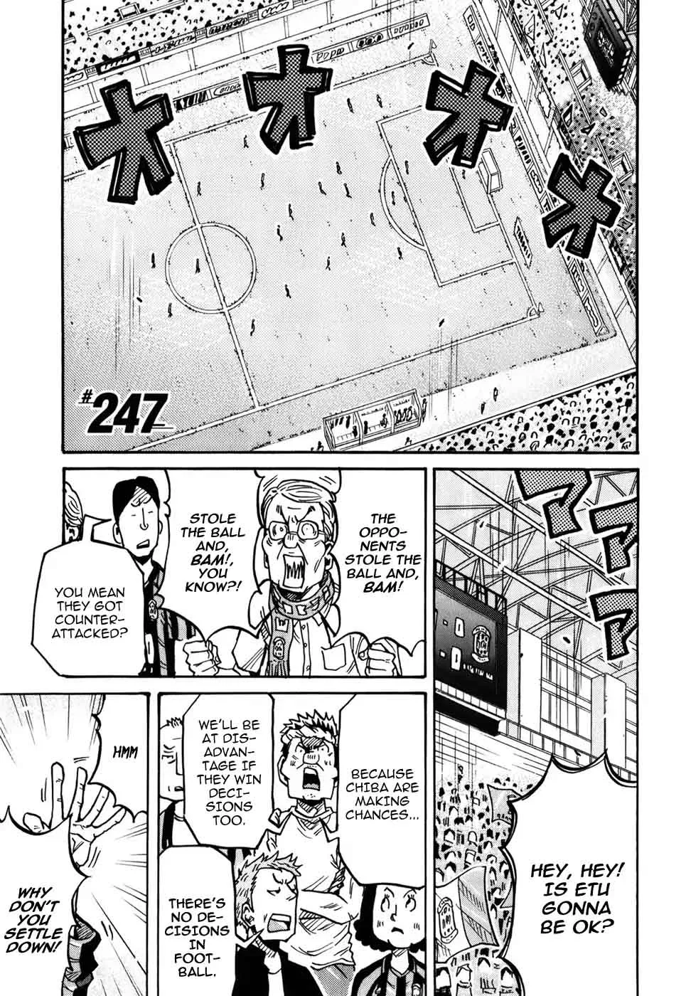 Giant Killing Chapter 247 page 2