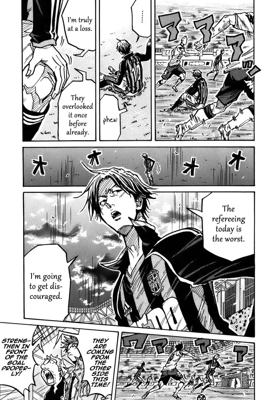 Giant Killing Chapter 247 page 12