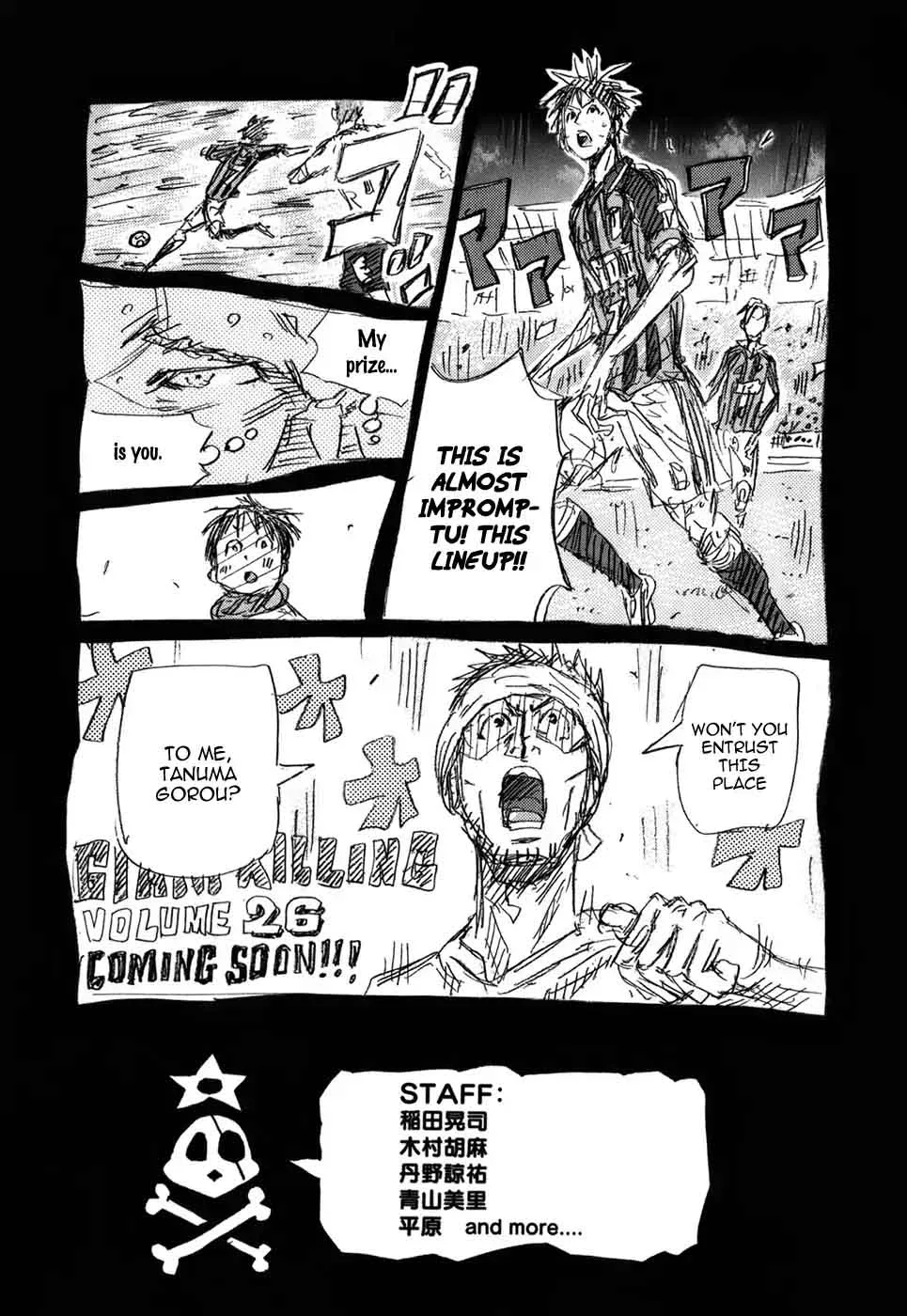 Giant Killing Chapter 247 page 24