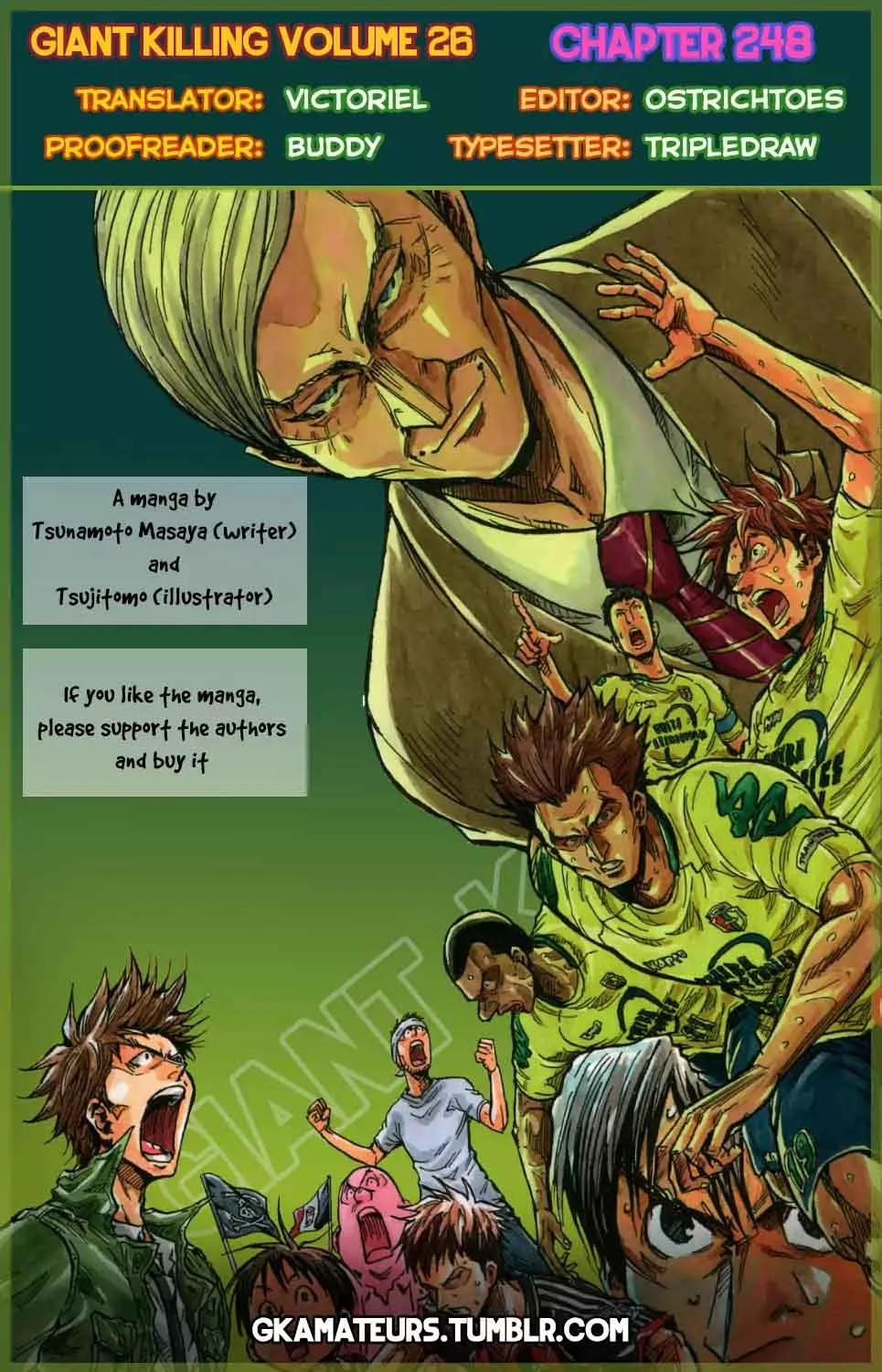 Giant Killing Chapter 248 page 2