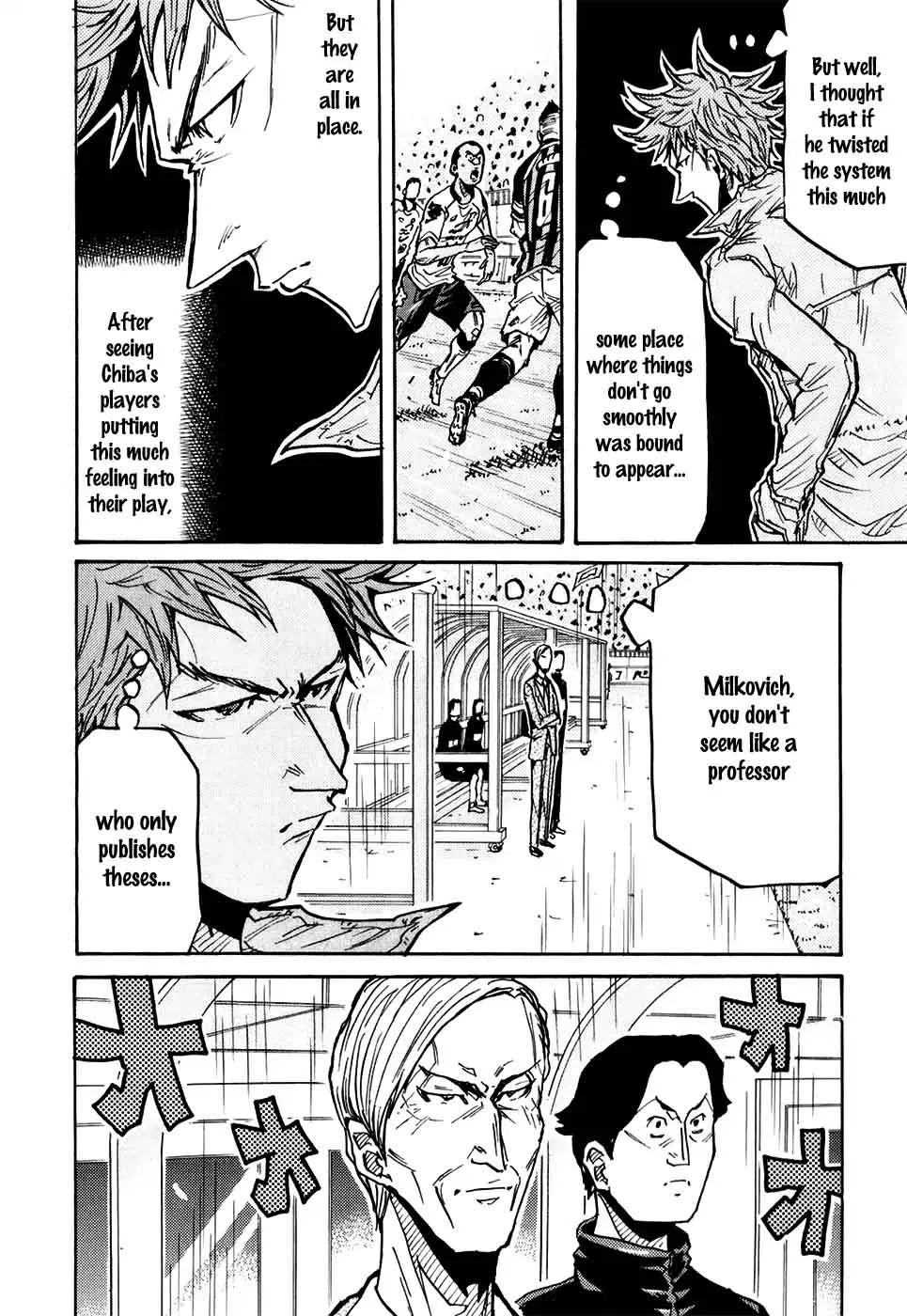 Giant Killing Chapter 248 page 18