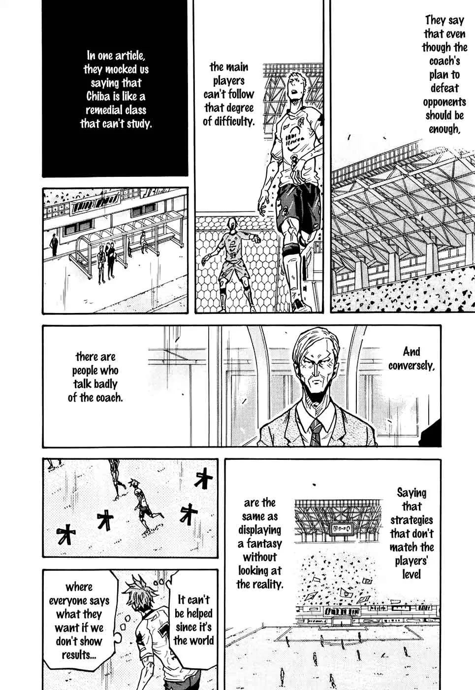 Giant Killing Chapter 248 page 20