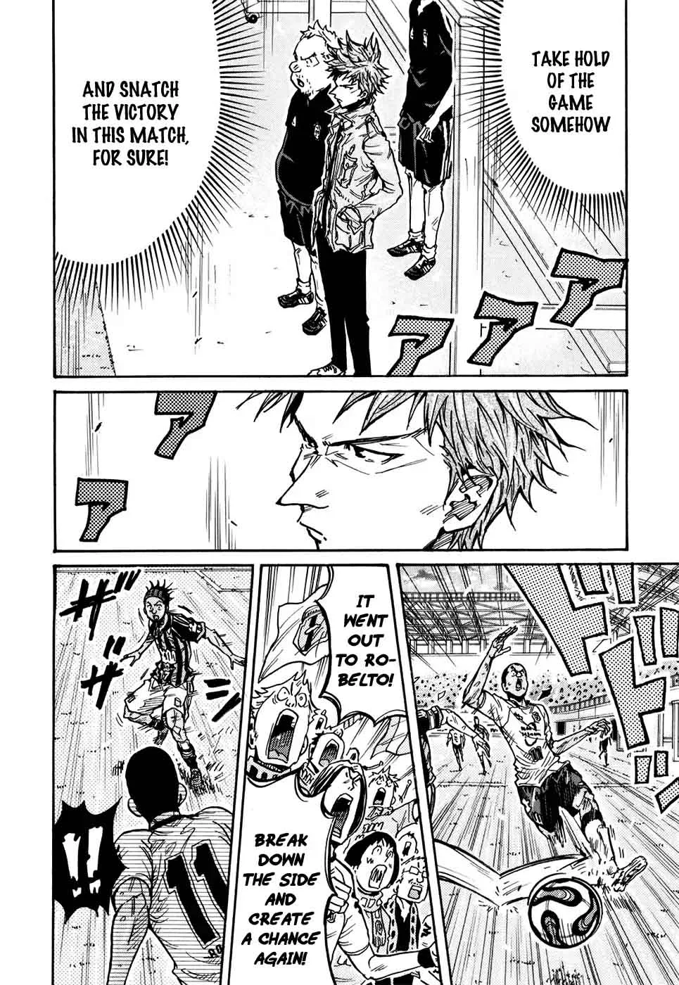 Giant Killing Chapter 248 page 10