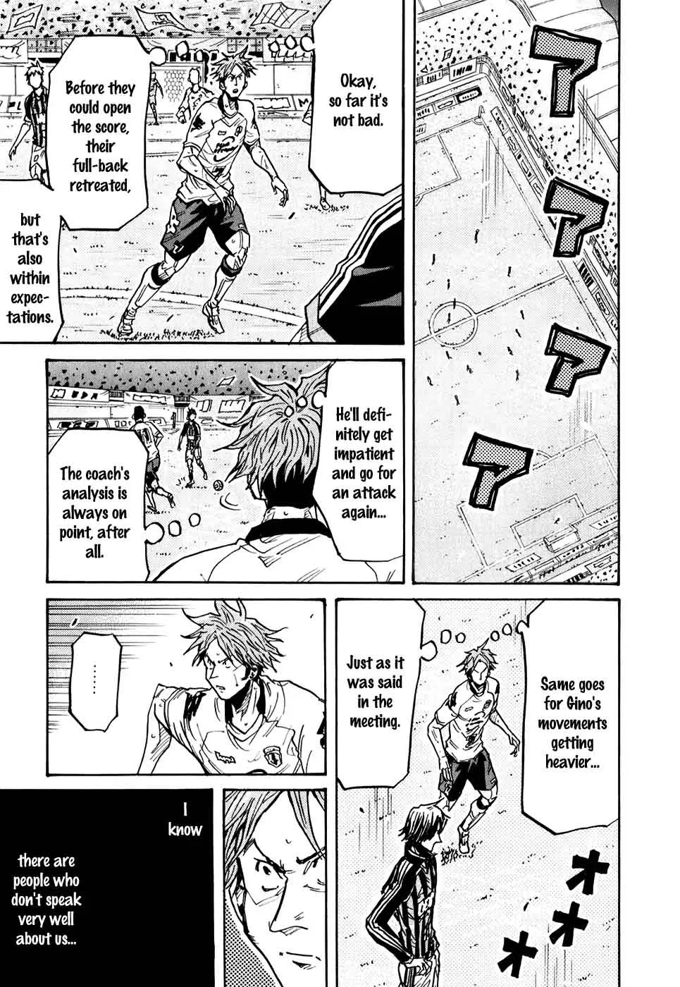Giant Killing Chapter 248 page 19