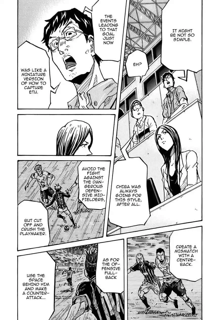 Giant Killing Chapter 249 page 15