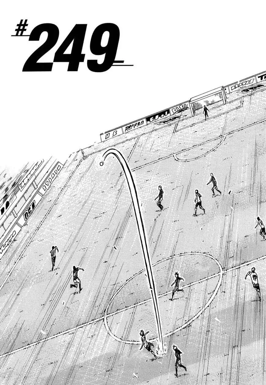 Giant Killing Chapter 249 page 3