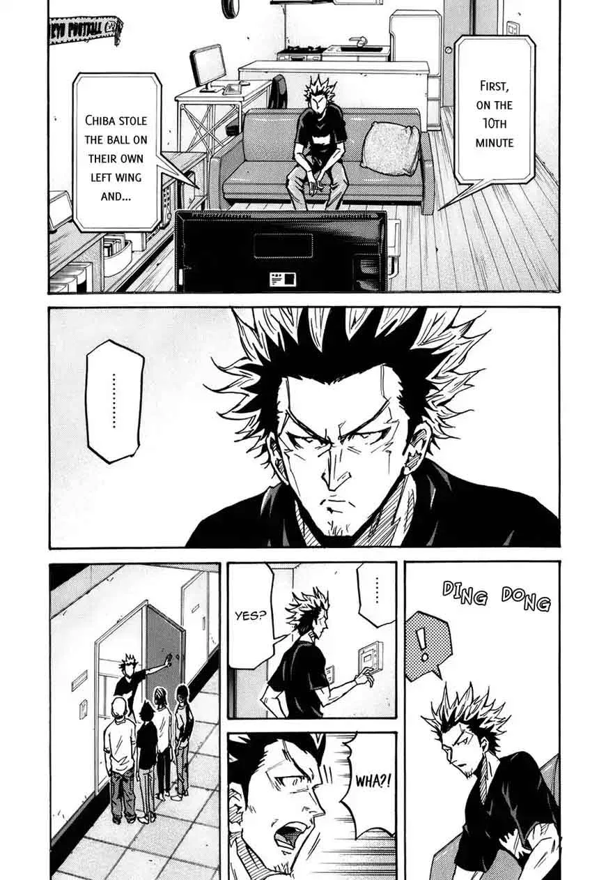 Giant Killing Chapter 249 page 19