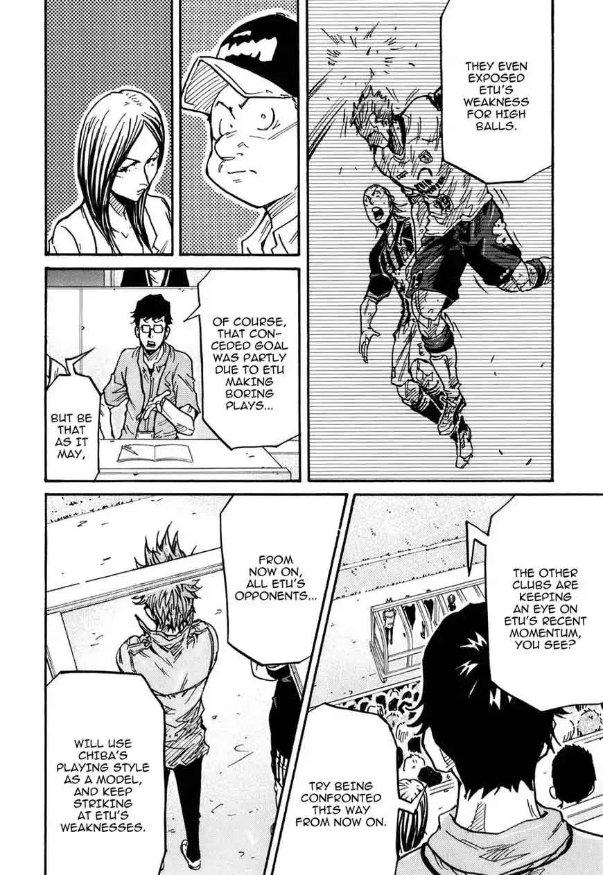 Giant Killing Chapter 249 page 16