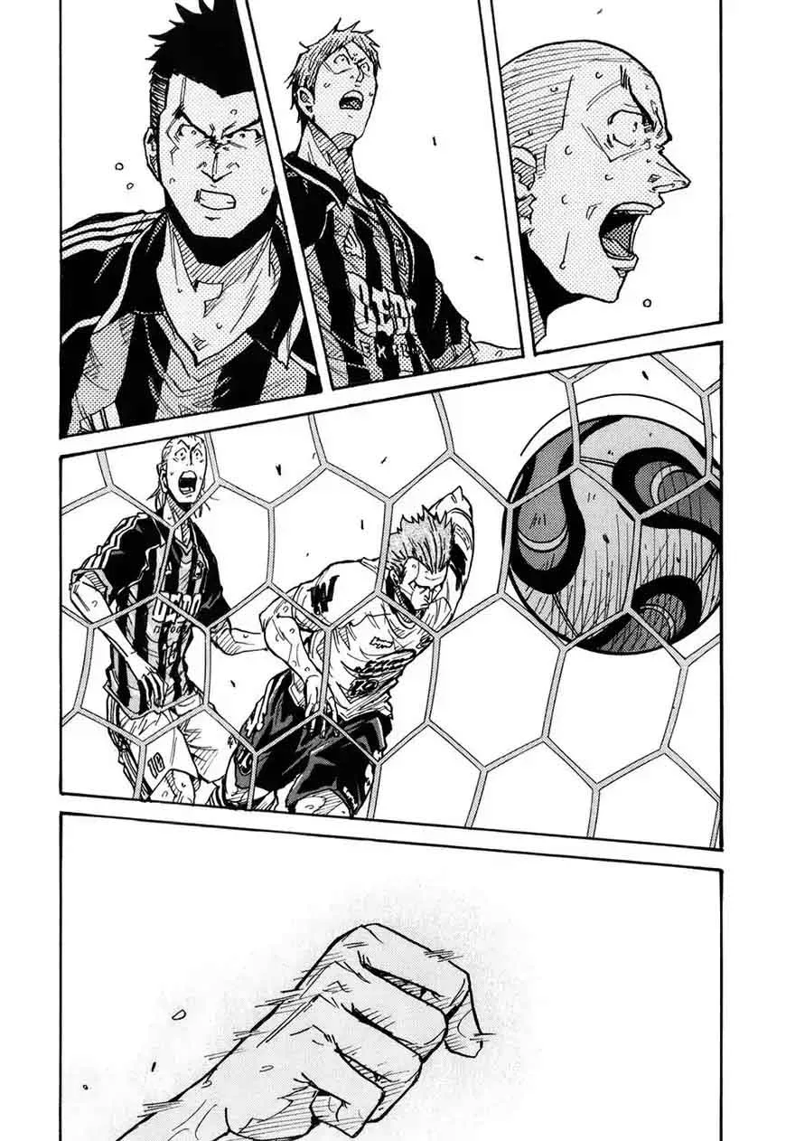 Giant Killing Chapter 249 page 8