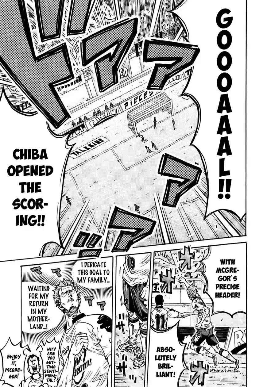 Giant Killing Chapter 249 page 9