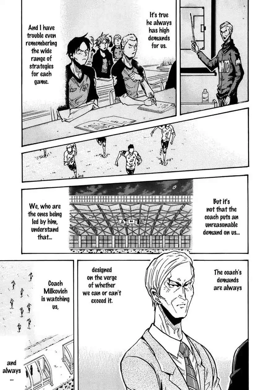 Giant Killing Chapter 249 page 11