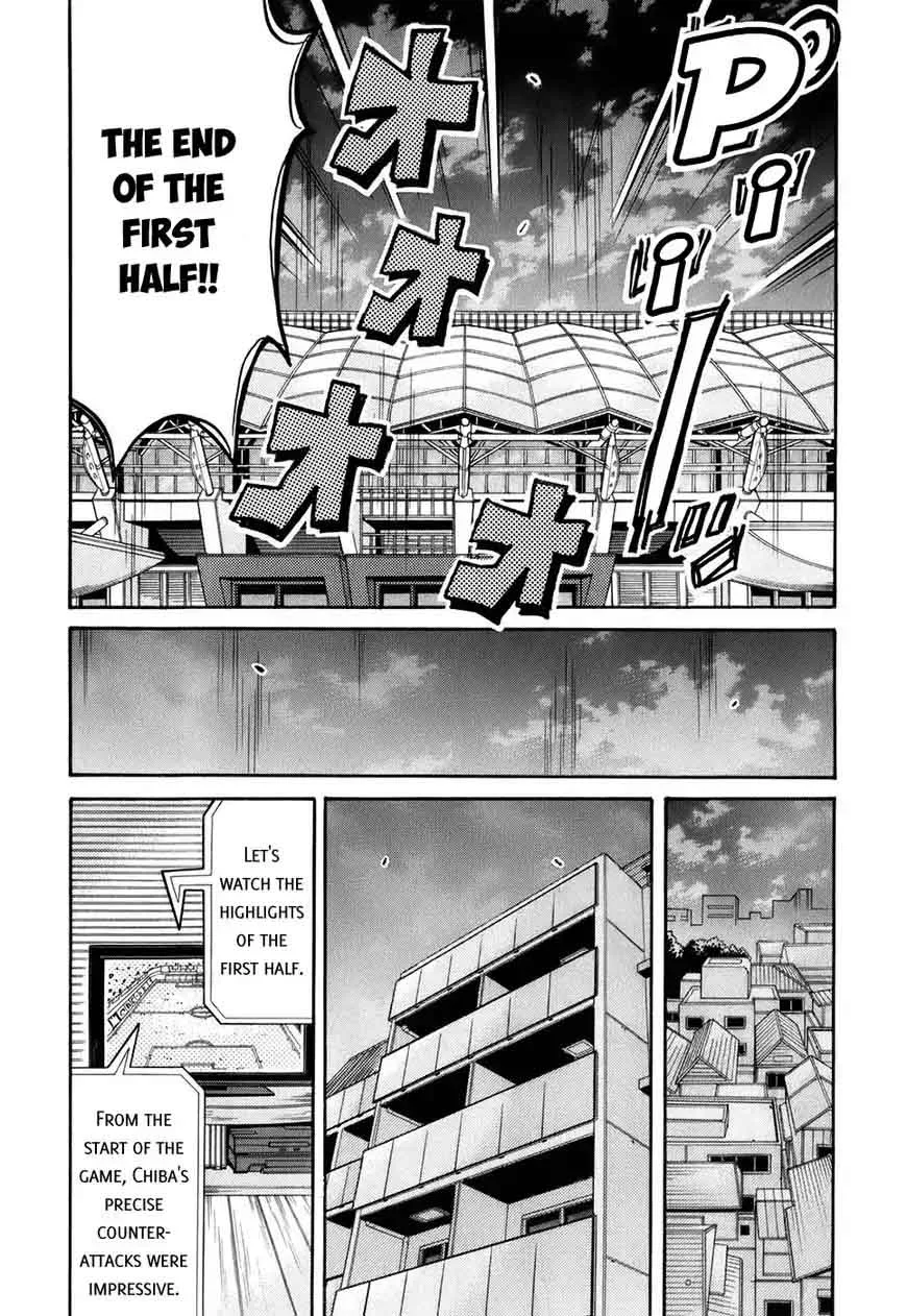Giant Killing Chapter 249 page 18