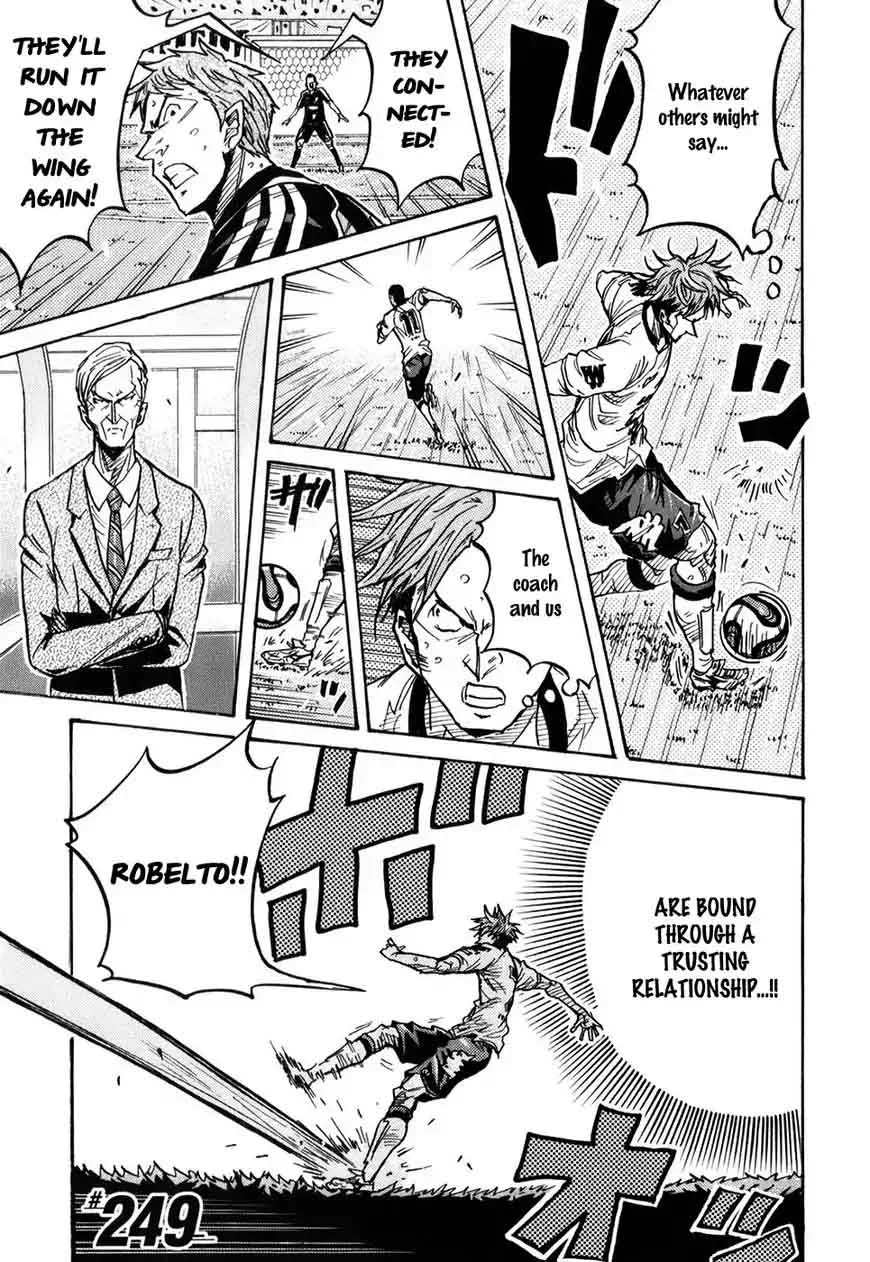 Giant Killing Chapter 249 page 2