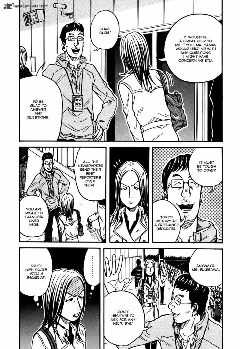 Giant Killing Chapter 25 page 18