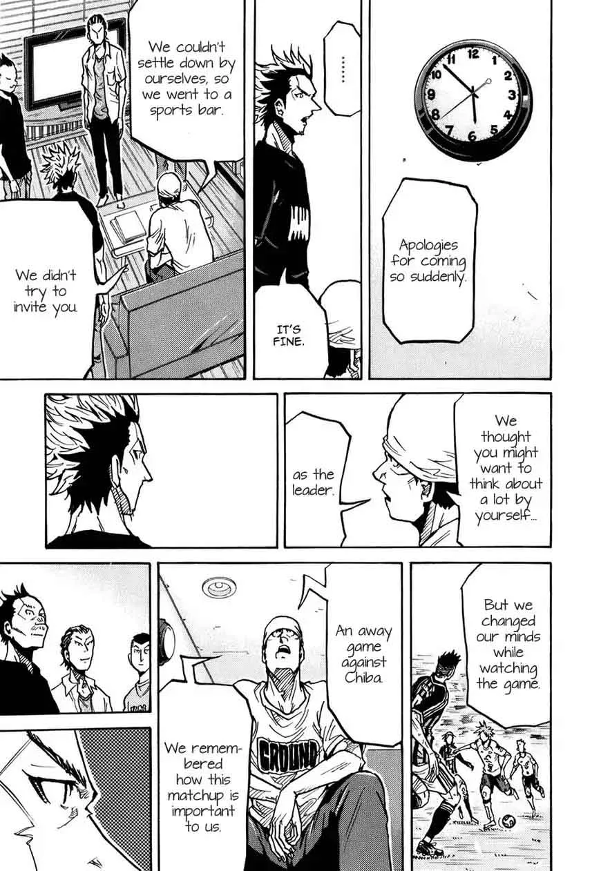 Giant Killing Chapter 250 page 5