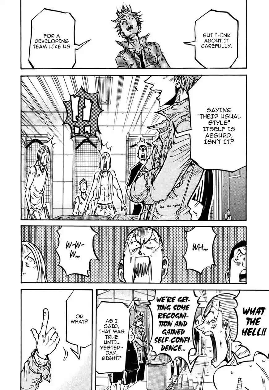 Giant Killing Chapter 250 page 18