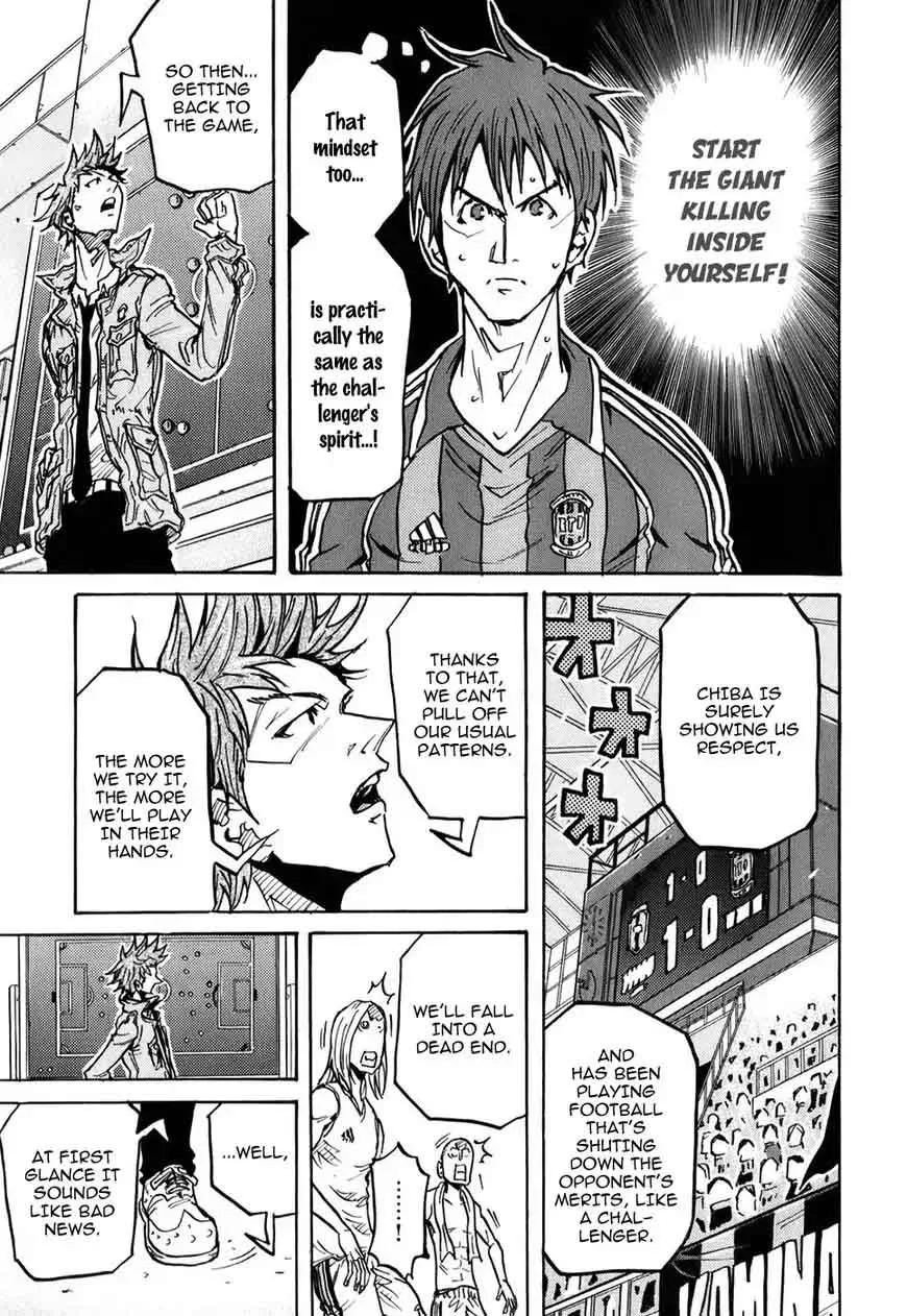 Giant Killing Chapter 250 page 17