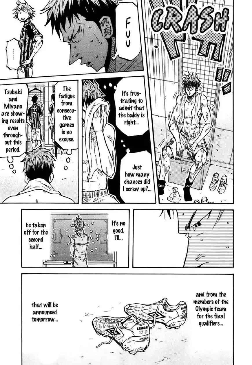 Giant Killing Chapter 250 page 11