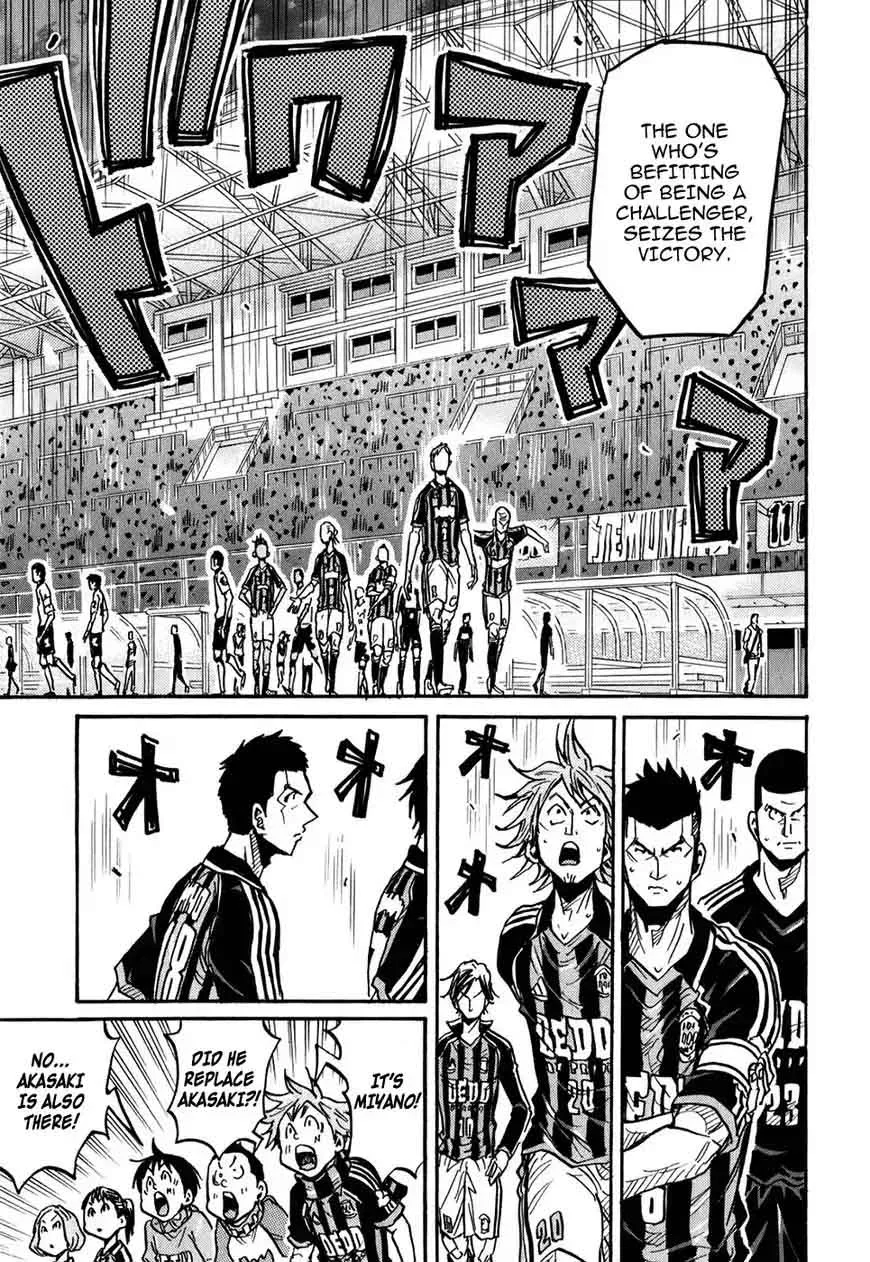 Giant Killing Chapter 250 page 21