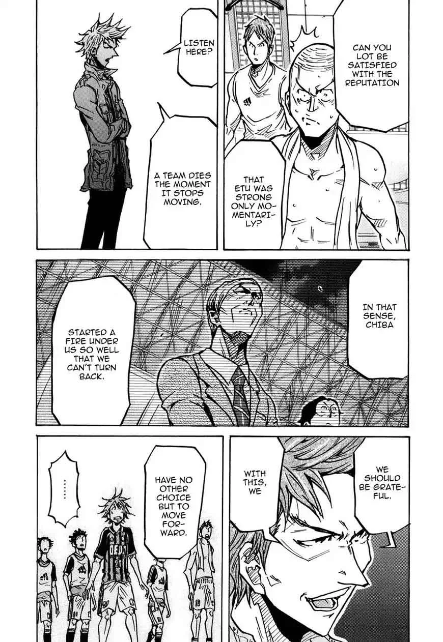 Giant Killing Chapter 250 page 19