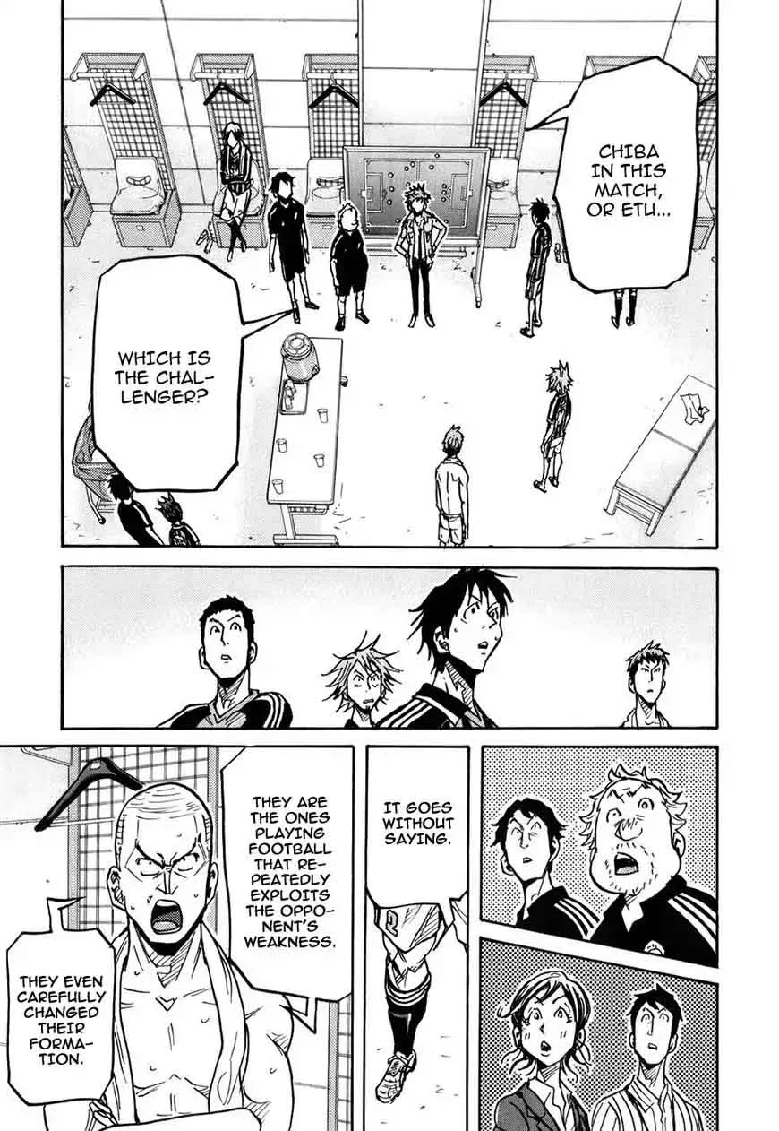 Giant Killing Chapter 250 page 13