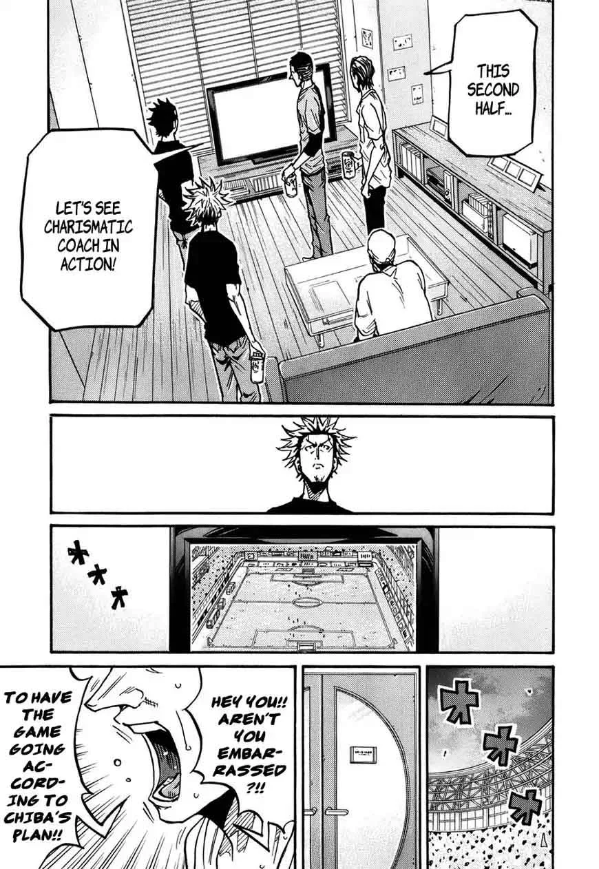 Giant Killing Chapter 250 page 9