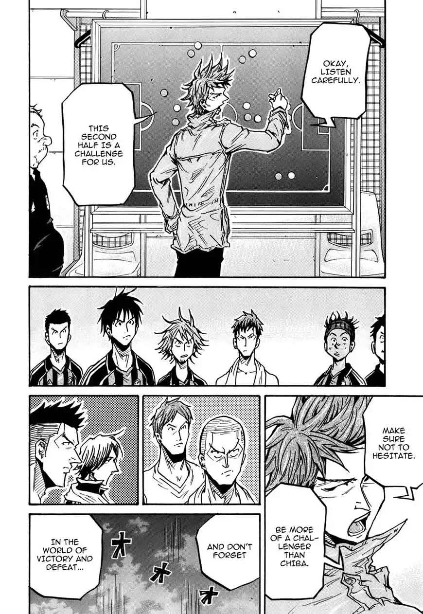 Giant Killing Chapter 250 page 20