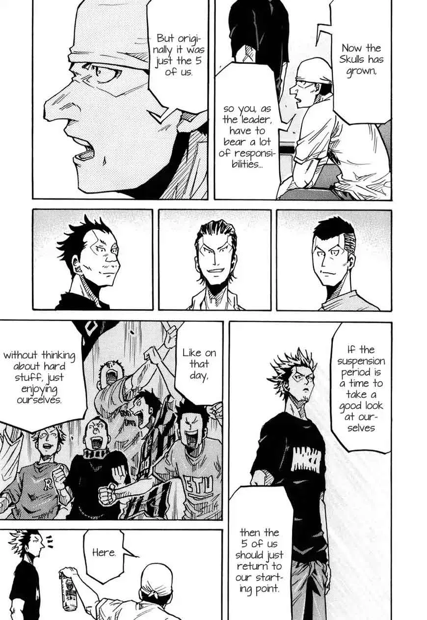Giant Killing Chapter 250 page 7